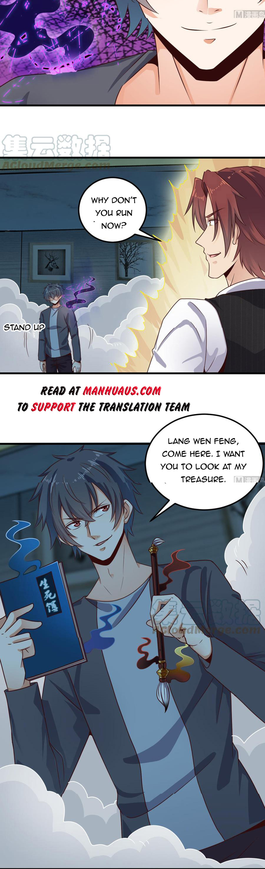 Read The Underworld Developer (Colored) chapter 172 image 7 on Lezhin