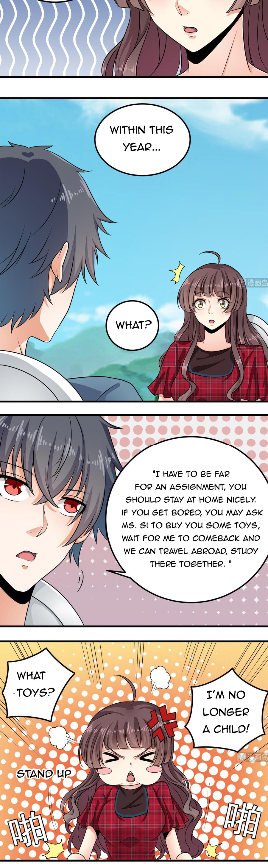 Read The Underworld Developer (Colored) chapter 176 image 2 on Lezhin