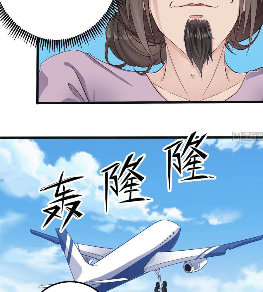 Read The Underworld Developer (Colored) chapter 177 image 21 on Lezhin