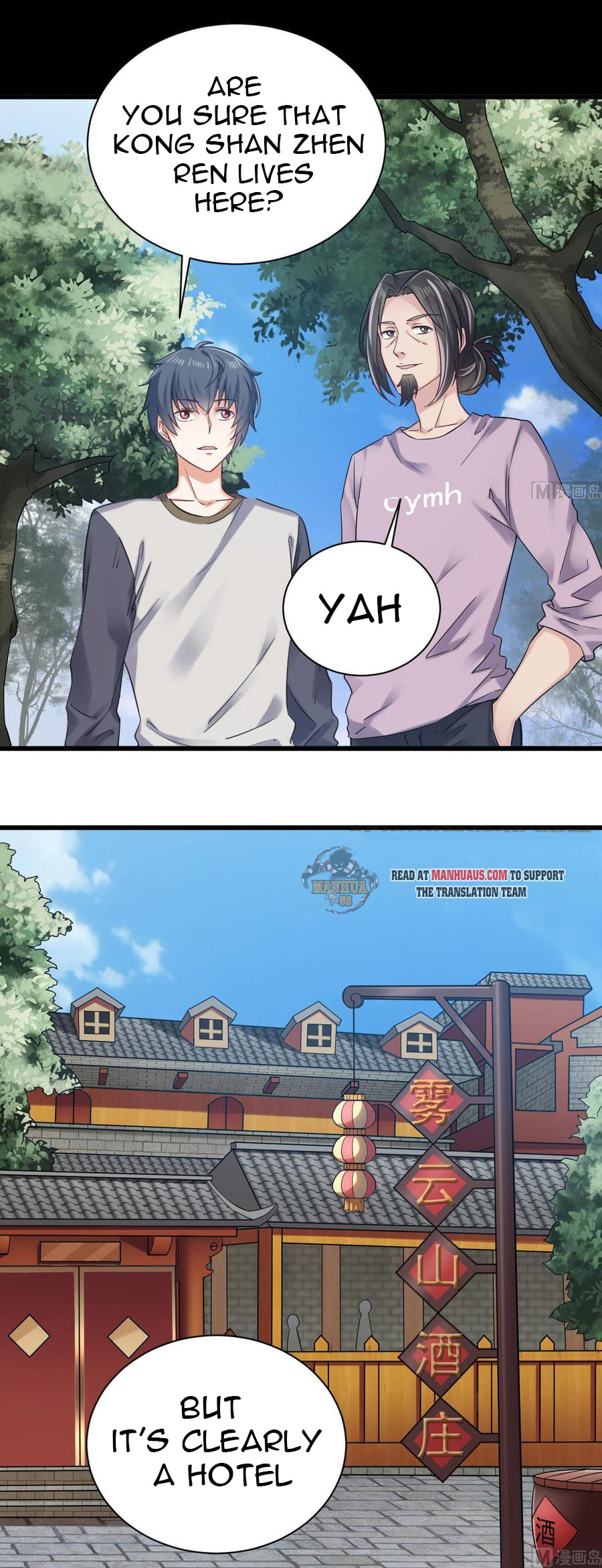 Read The Underworld Developer (Colored) chapter 178 image 1 on Lezhin