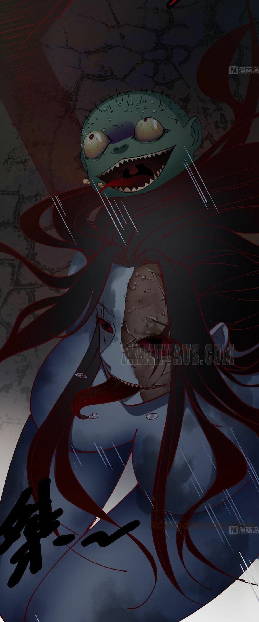 Read The Underworld Developer (Colored) chapter 18 image 11 on Lezhin