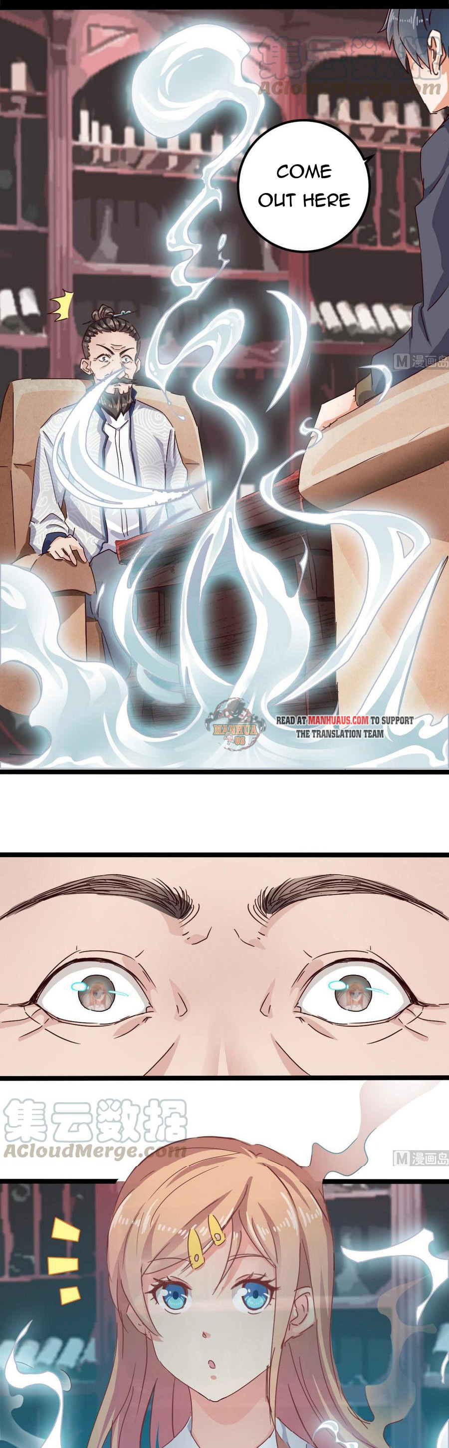 Read The Underworld Developer (Colored) chapter 181 image 1 on Lezhin
