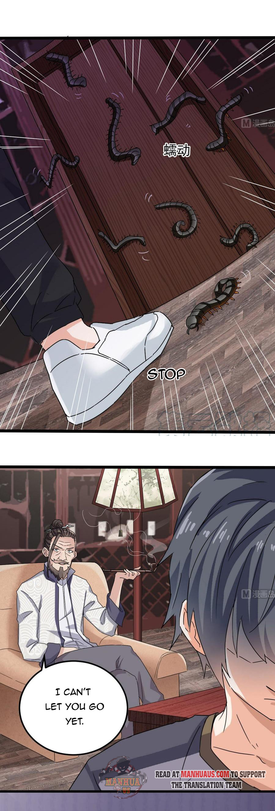 Read The Underworld Developer (Colored) chapter 181 image 10 on Lezhin