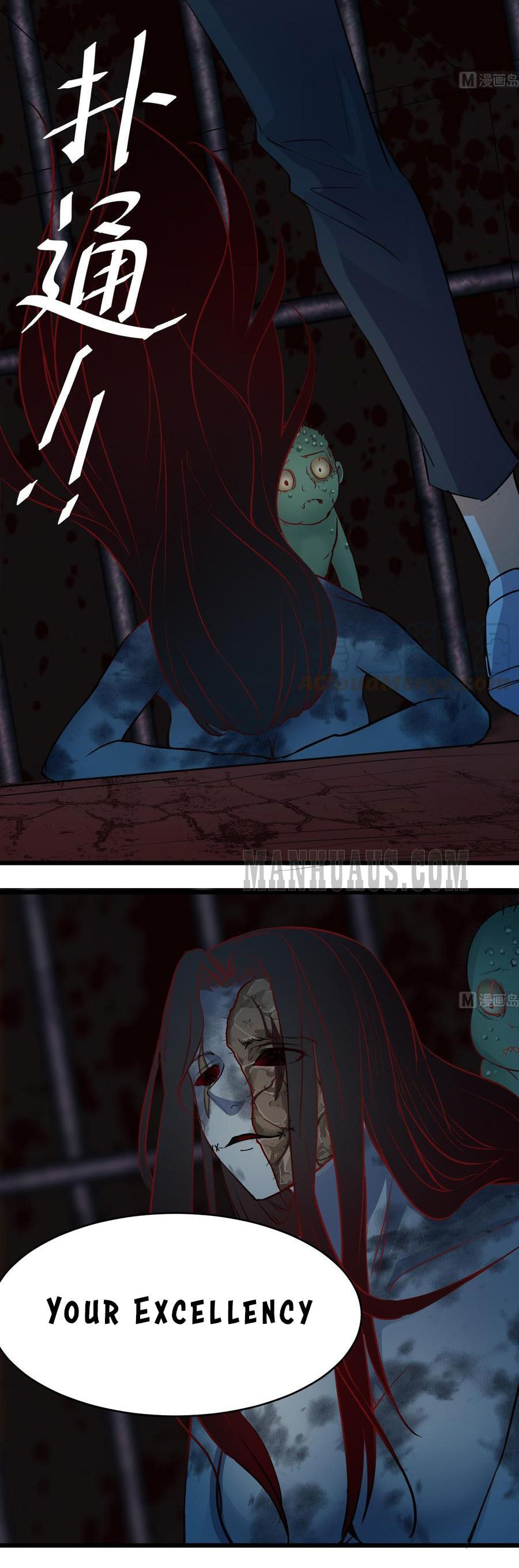 Read The Underworld Developer (Colored) chapter 19 image 1 on Lezhin