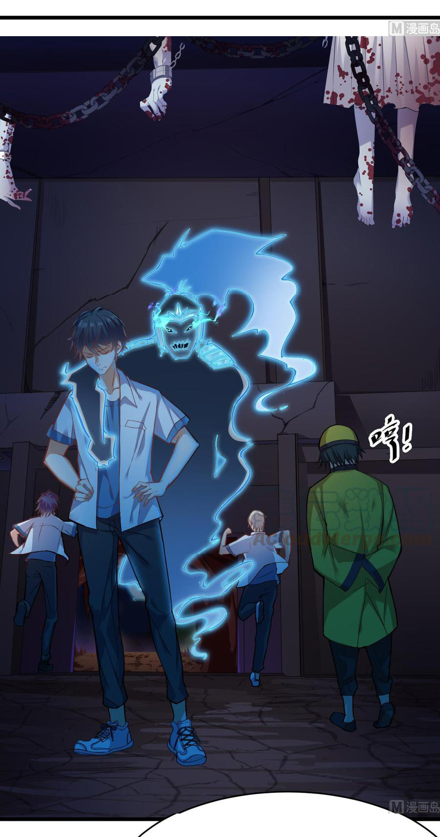 Read The Underworld Developer (Colored) chapter 19 image 9 on Lezhin