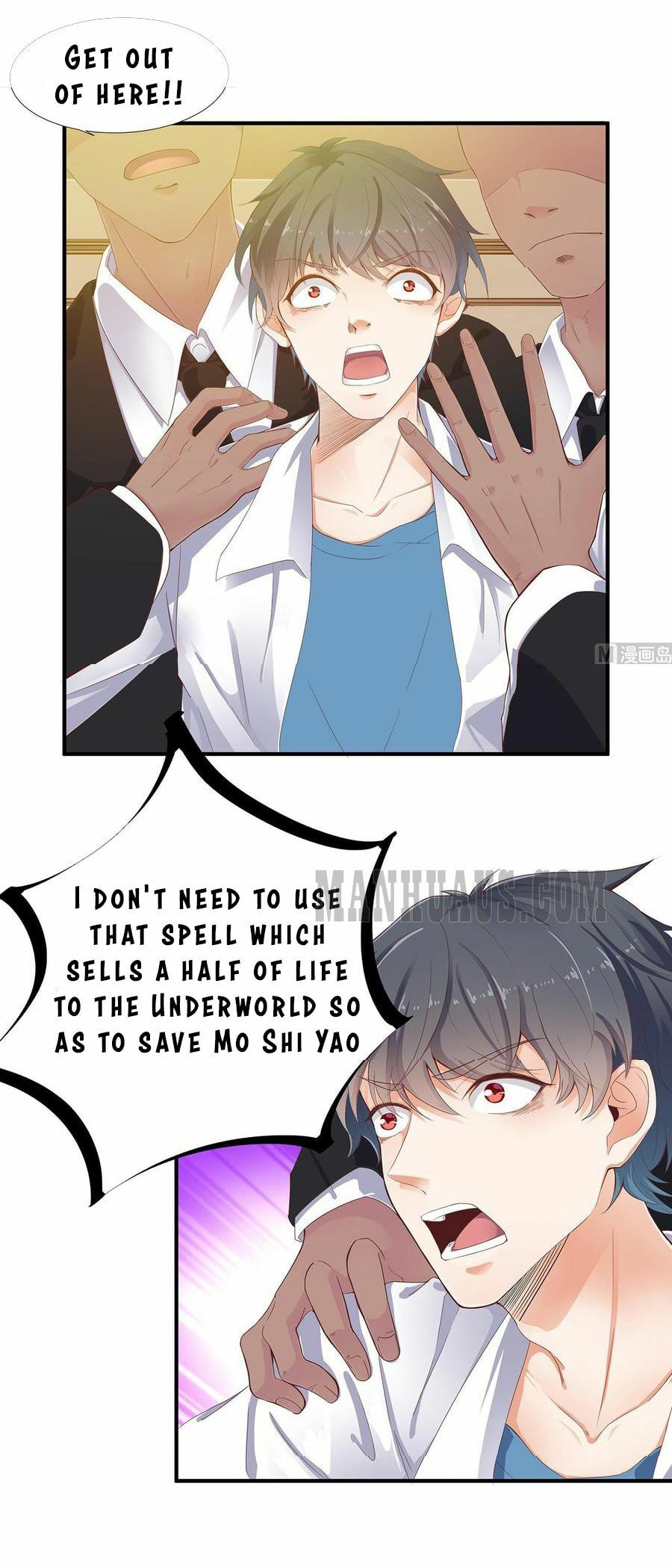 Read The Underworld Developer (Colored) chapter 21 image 0 on Lezhin