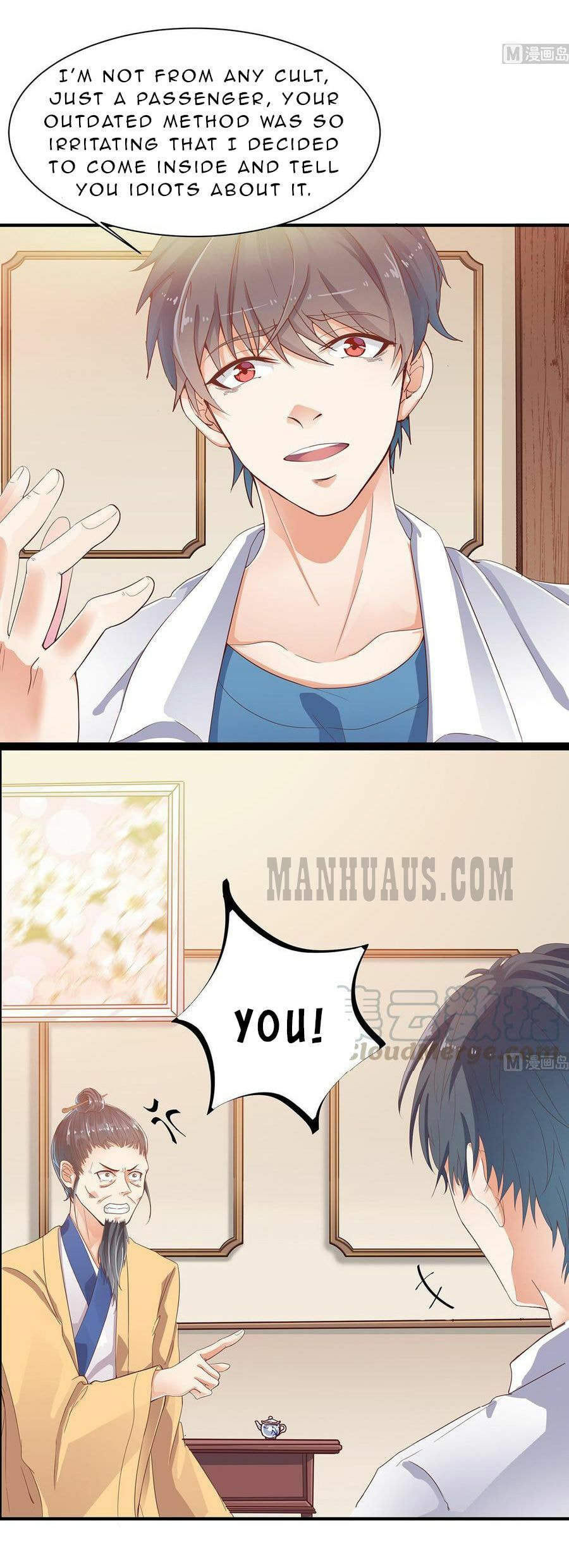 Read The Underworld Developer (Colored) chapter 21 image 3 on Lezhin