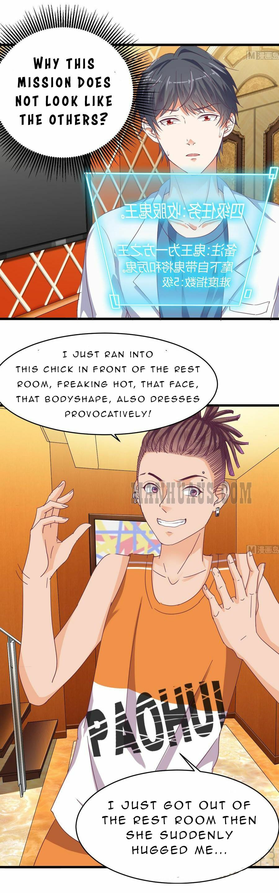 Read The Underworld Developer (Colored) chapter 24 image 8 on Lezhin