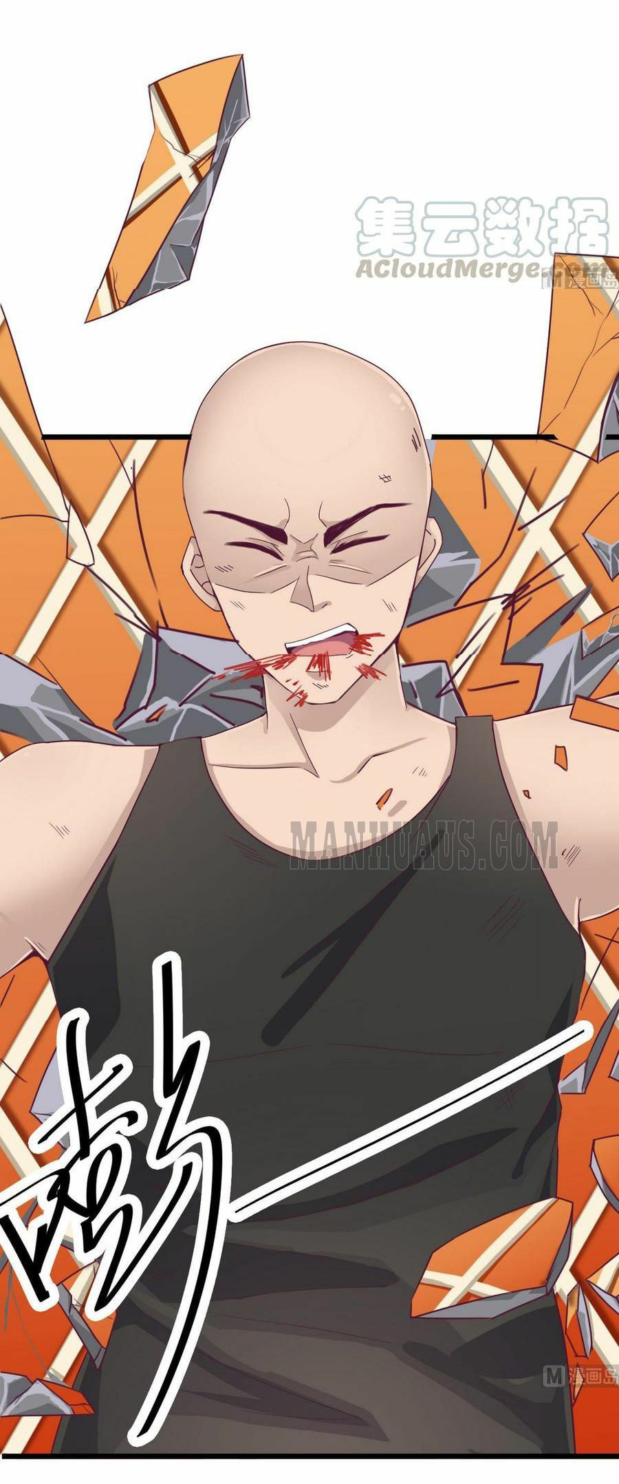 Read The Underworld Developer (Colored) chapter 25 image 17 on Lezhin