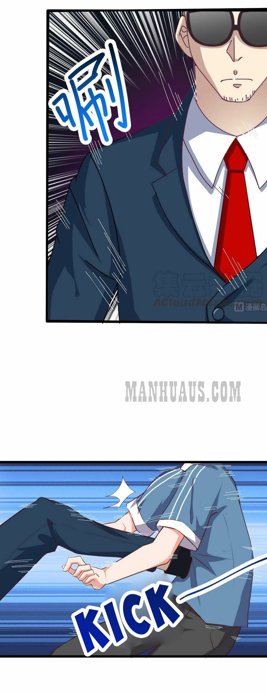 Read The Underworld Developer (Colored) chapter 25 image 3 on Lezhin