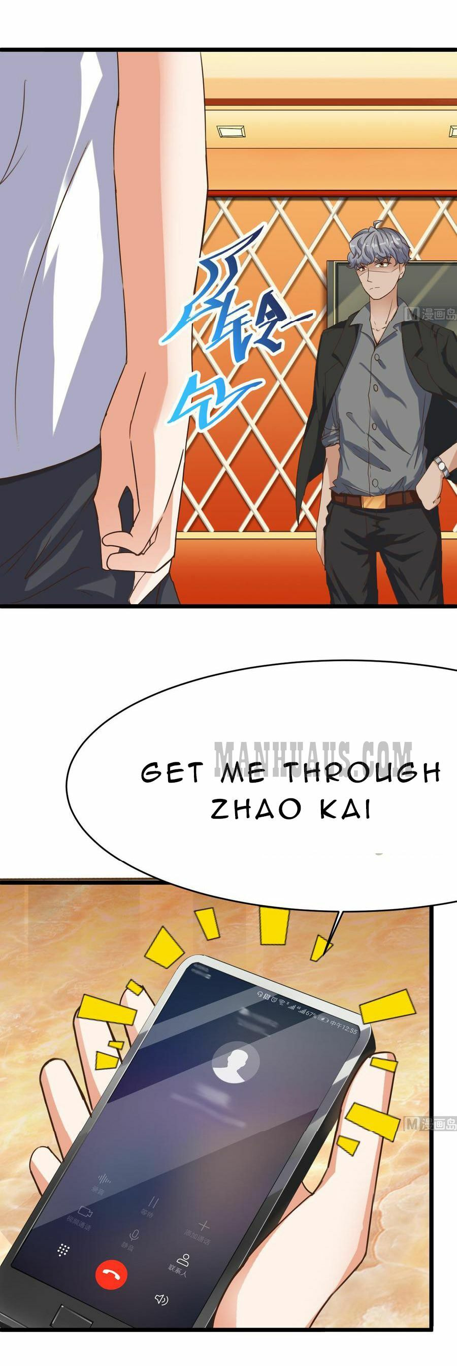 Read The Underworld Developer (Colored) chapter 26 image 1 on Lezhin