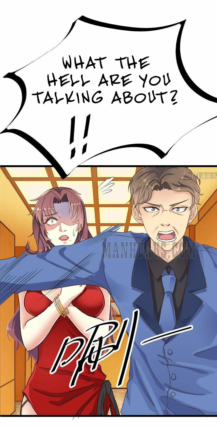Read The Underworld Developer (Colored) chapter 27 image 0 on Lezhin