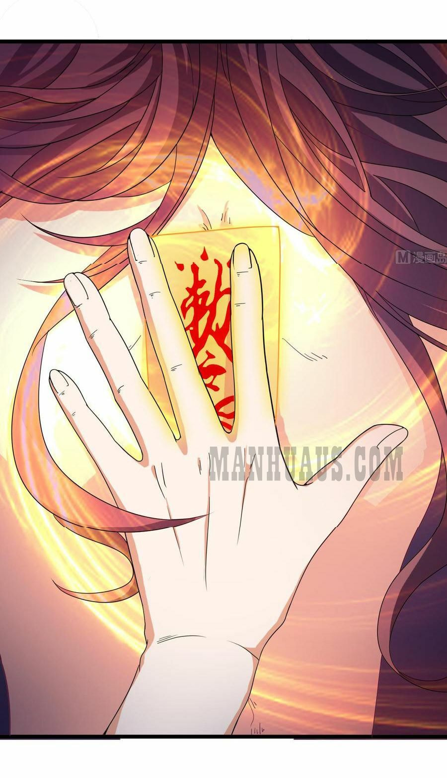 Read The Underworld Developer (Colored) chapter 28 image 0 on Lezhin
