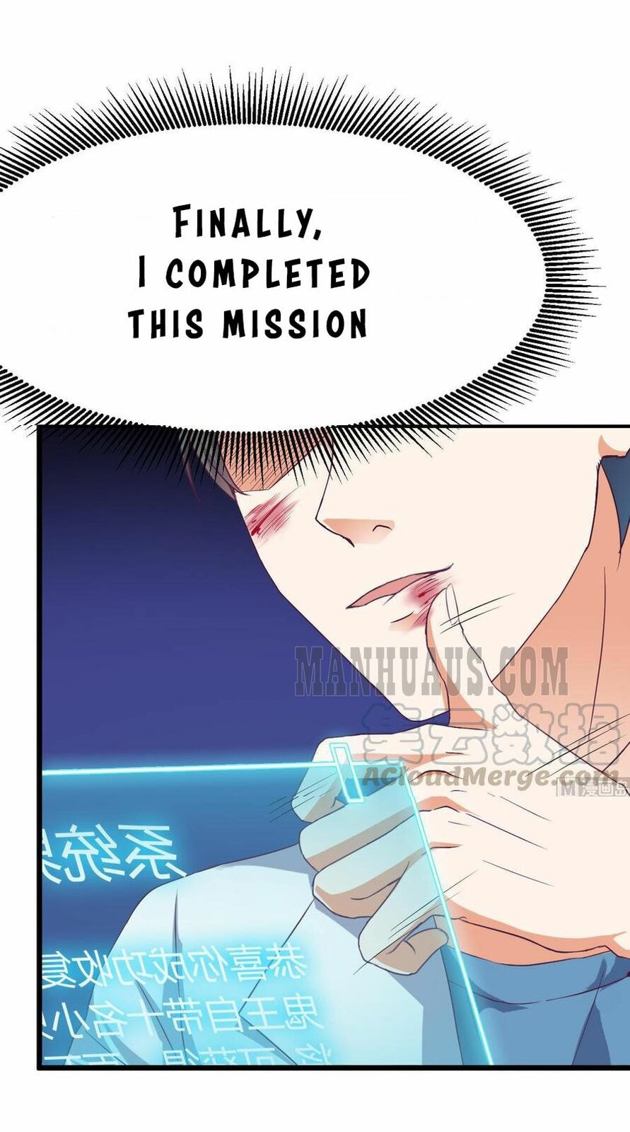 Read The Underworld Developer (Colored) chapter 28 image 10 on Lezhin