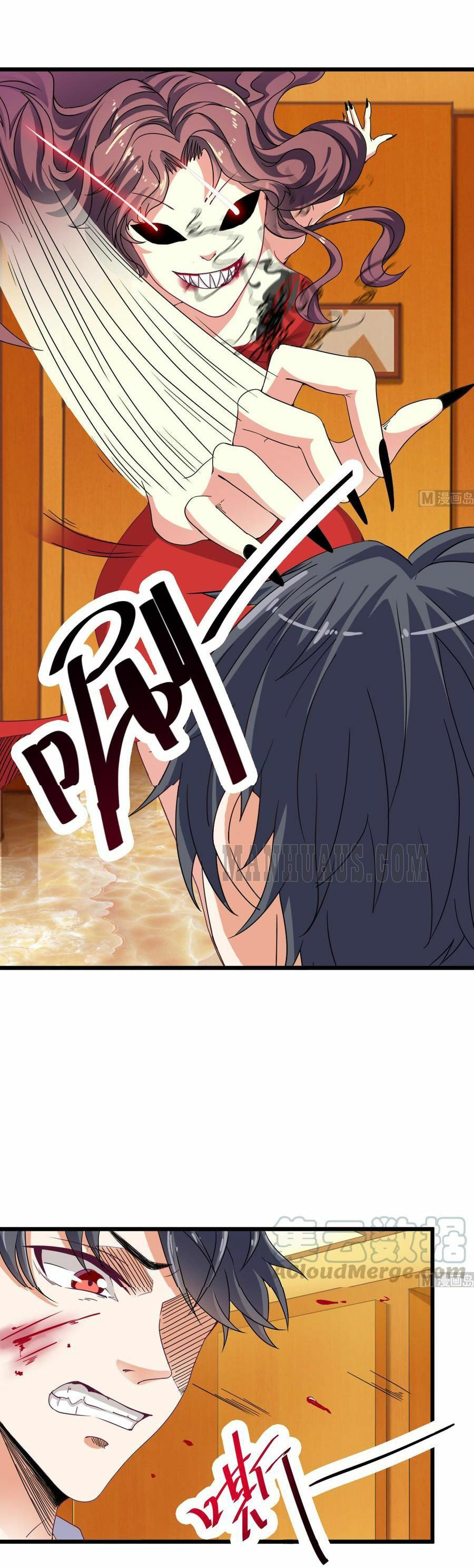 Read The Underworld Developer (Colored) chapter 28 image 3 on Lezhin