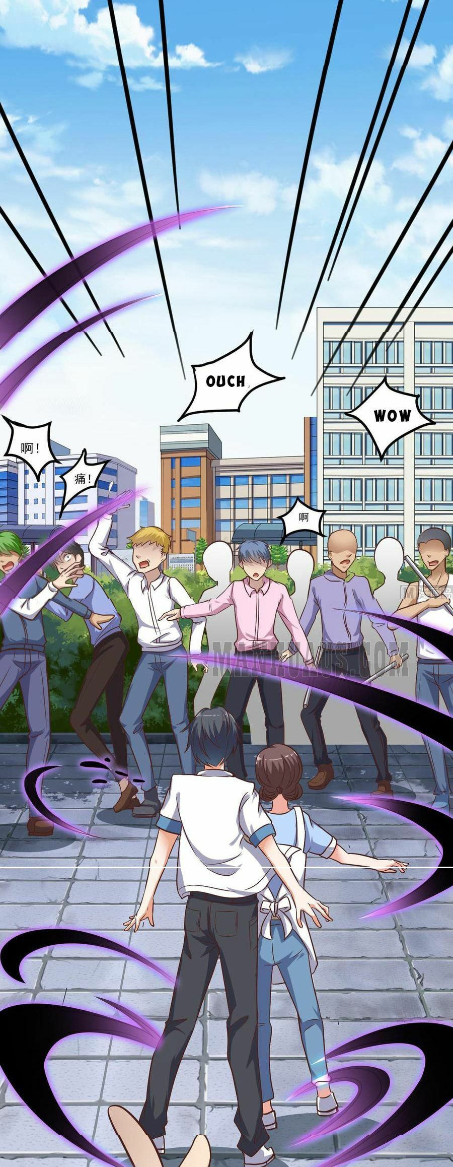 Read The Underworld Developer (Colored) chapter 30 image 2 on Lezhin