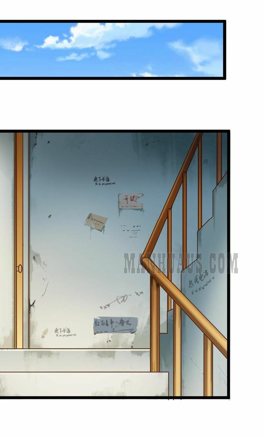 Read The Underworld Developer (Colored) chapter 30 image 6 on Lezhin