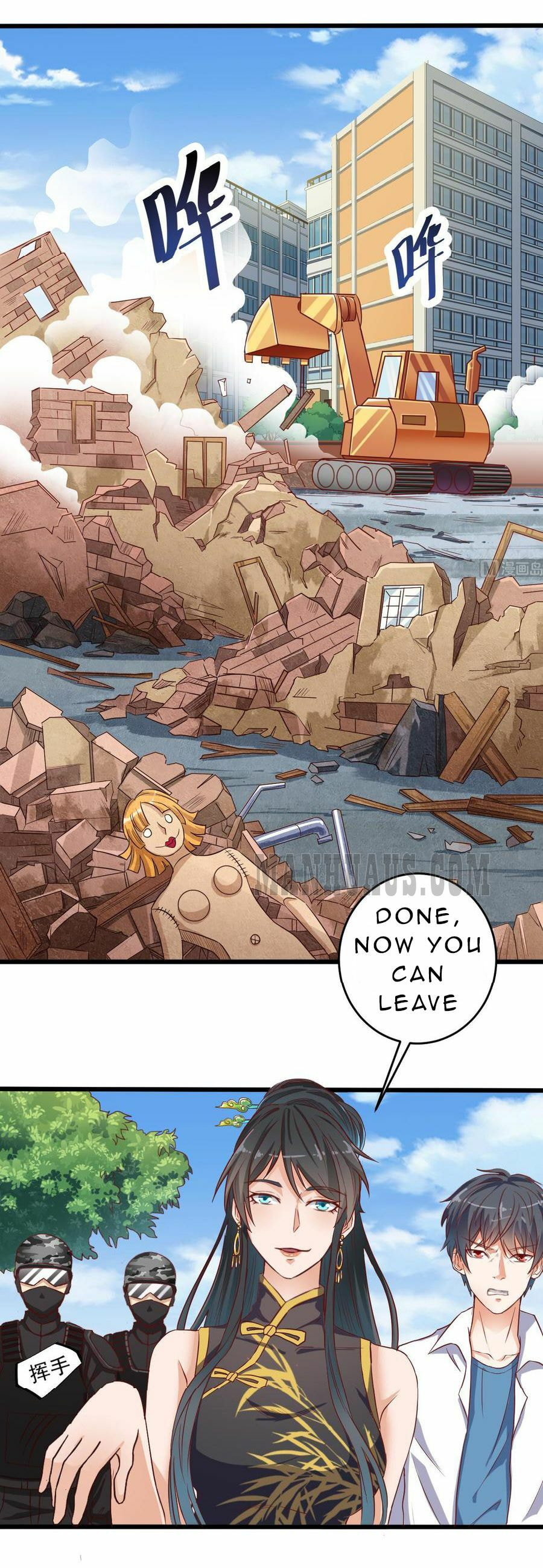 Read The Underworld Developer (Colored) chapter 32 image 2 on Lezhin