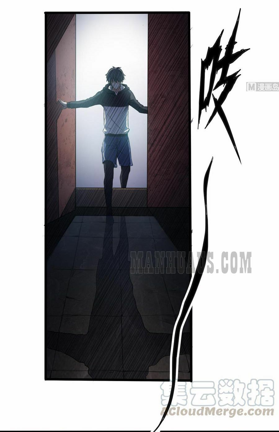 Read The Underworld Developer (Colored) chapter 33 image 7 on Lezhin