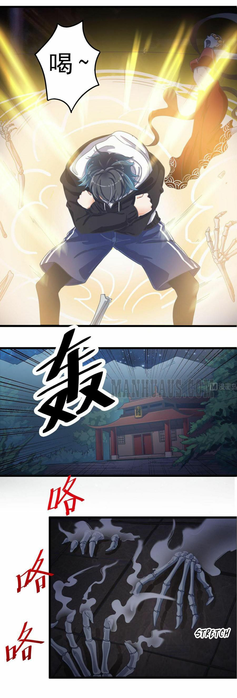 Read The Underworld Developer (Colored) chapter 34 image 2 on Lezhin