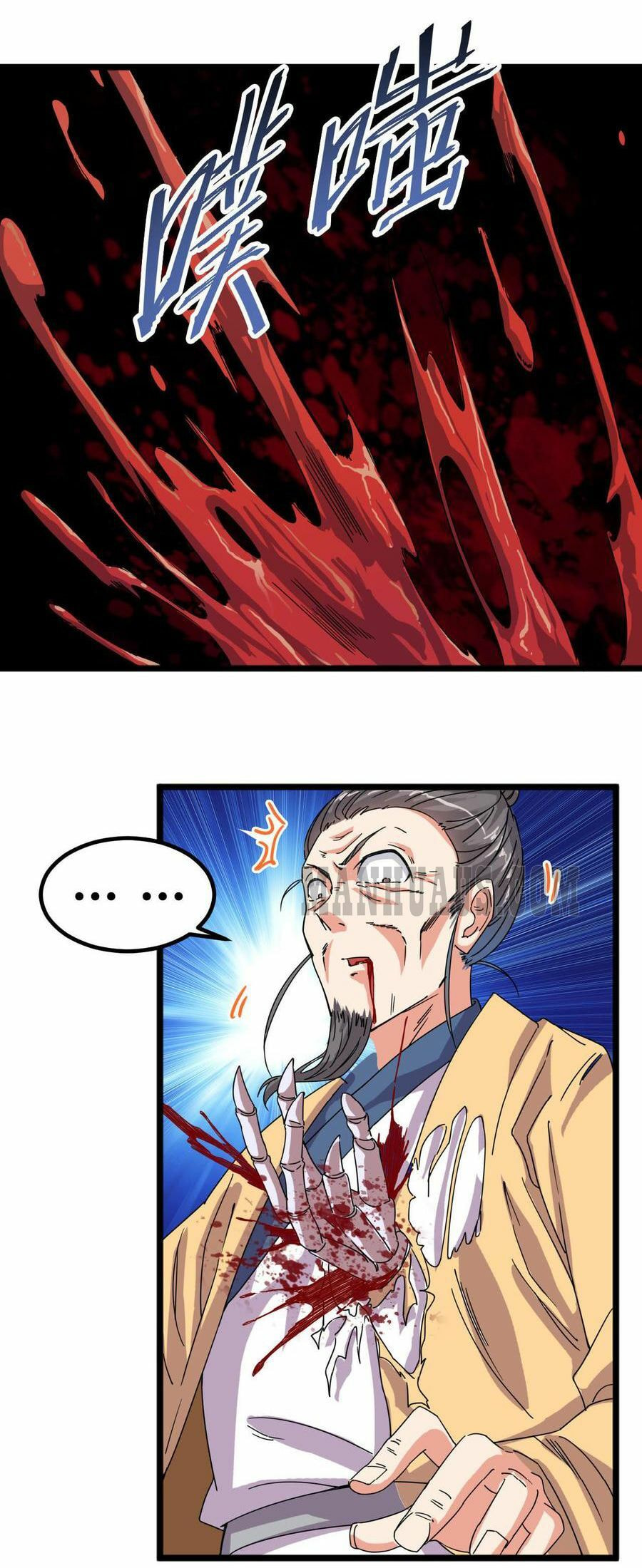 Read The Underworld Developer (Colored) chapter 35 image 4 on Lezhin