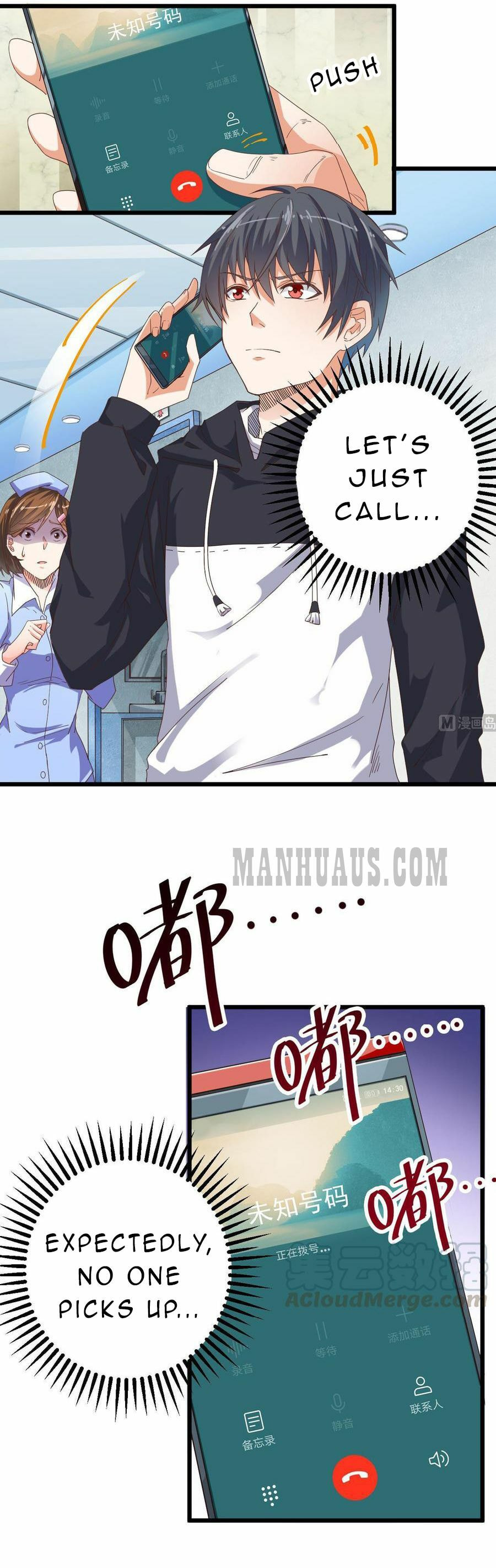 Read The Underworld Developer (Colored) chapter 36 image 7 on Lezhin