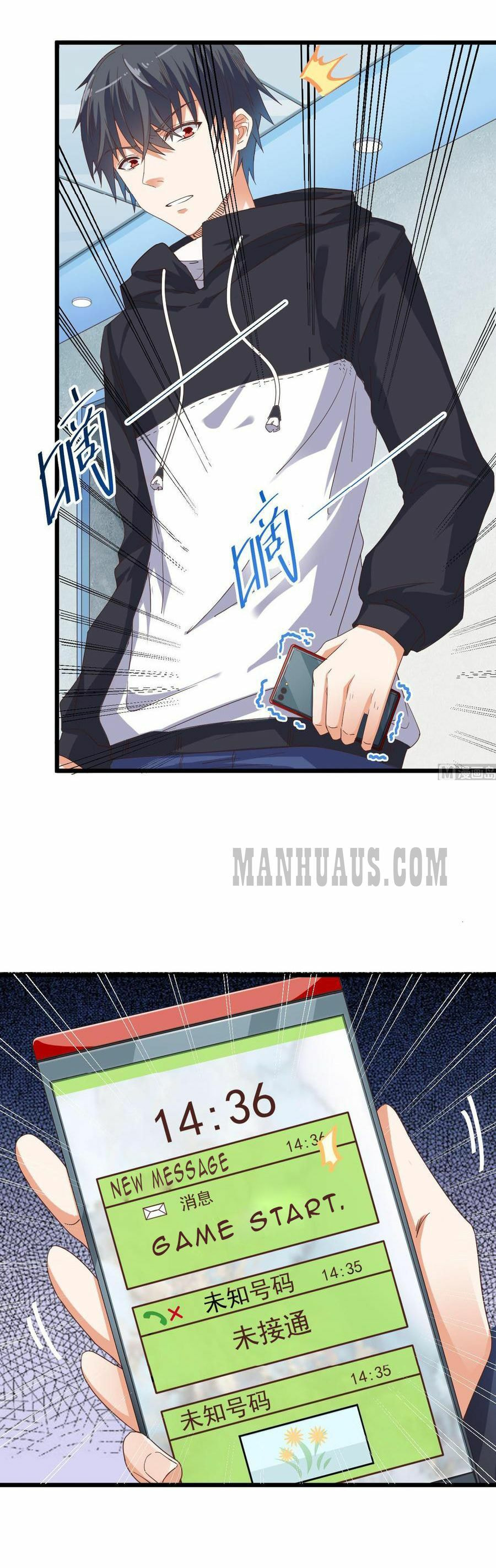Read The Underworld Developer (Colored) chapter 36 image 8 on Lezhin