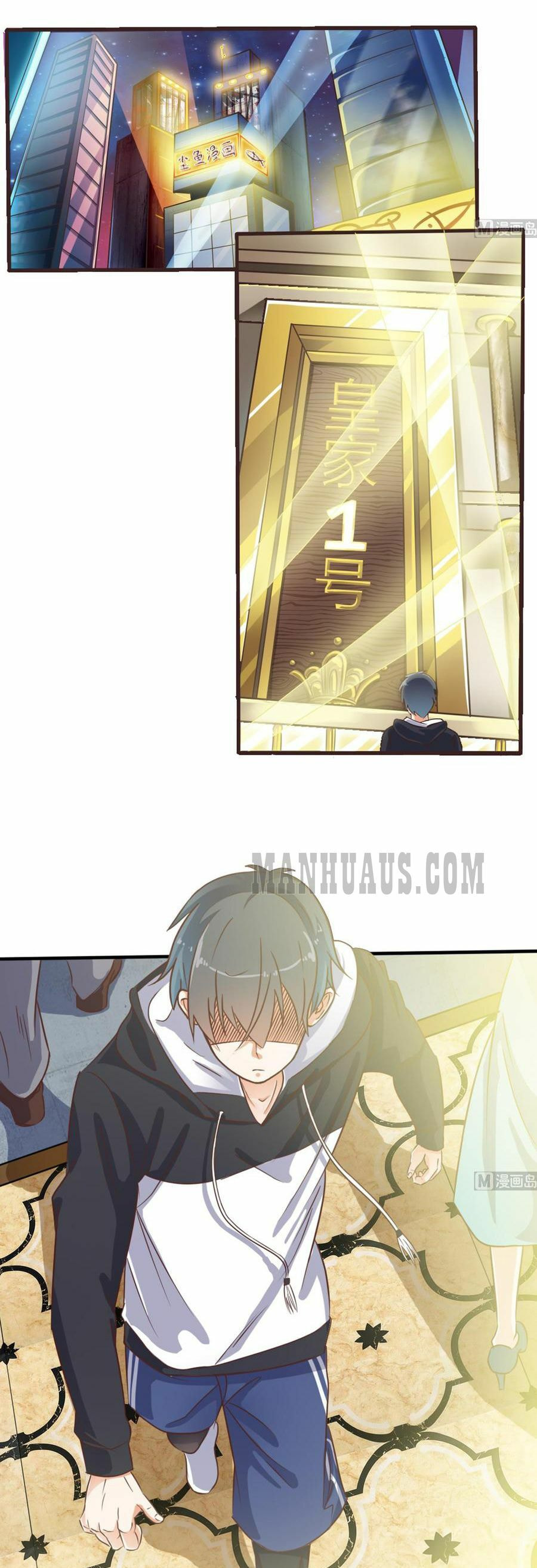 Read The Underworld Developer (Colored) chapter 37 image 8 on Lezhin