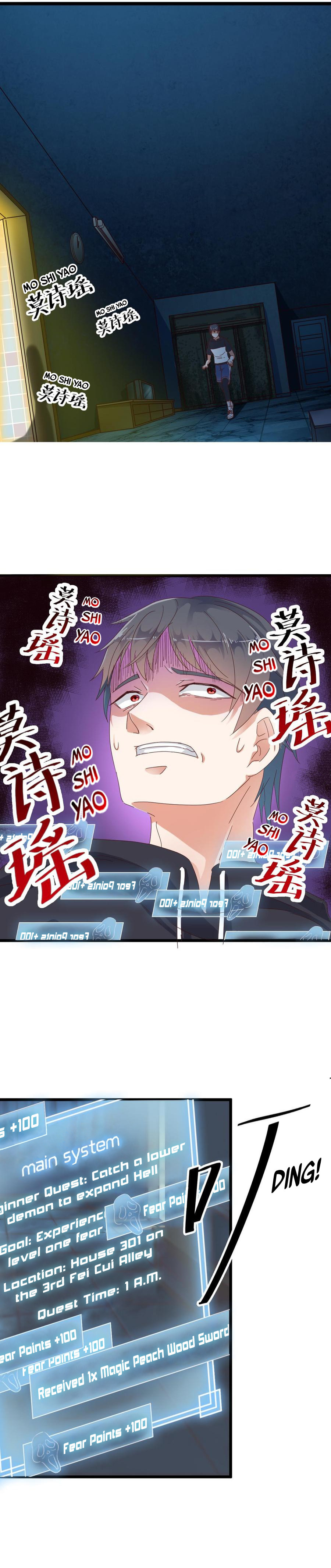 Read The Underworld Developer (Colored) chapter 4 image 7 on Lezhin