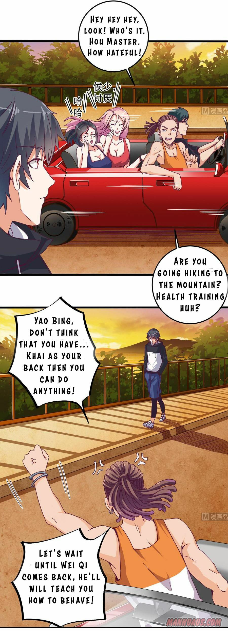 Read The Underworld Developer (Colored) chapter 46 image 4 on Lezhin