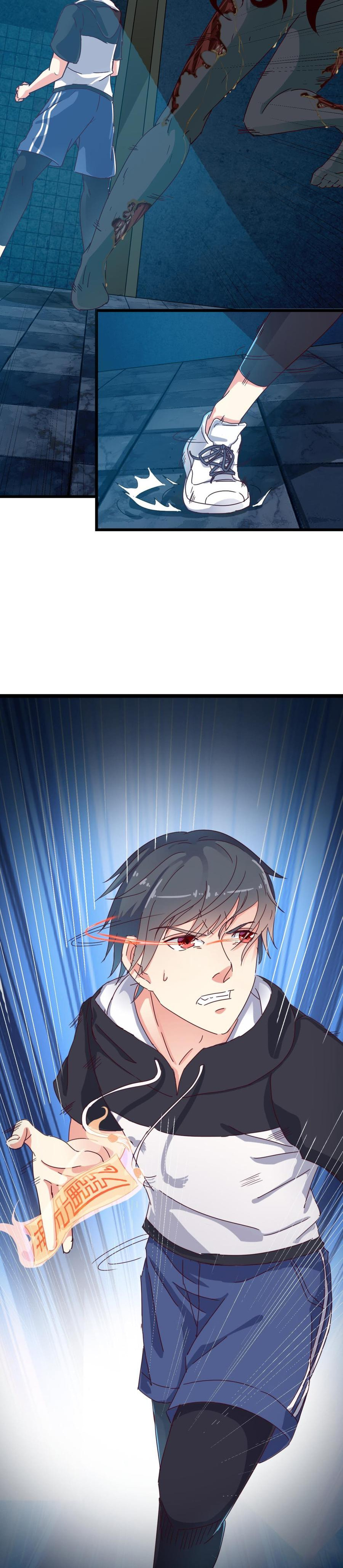 Read The Underworld Developer (Colored) chapter 5 image 7 on Lezhin