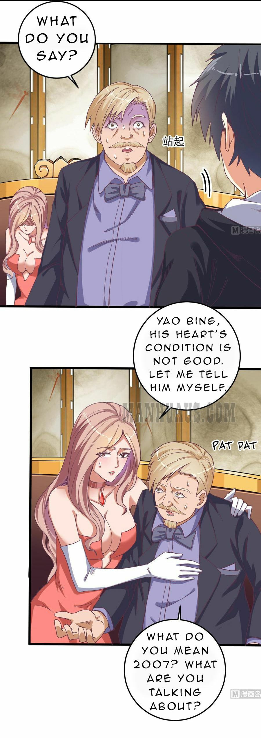 Read The Underworld Developer (Colored) chapter 51 image 0 on Lezhin
