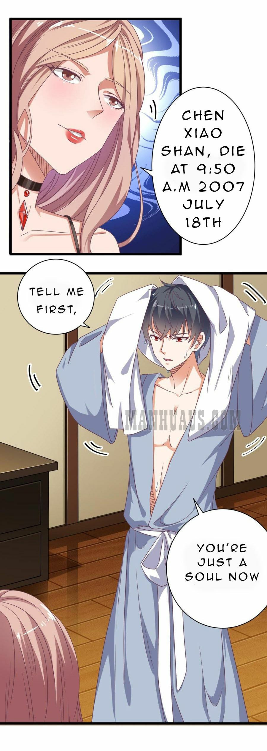 Read The Underworld Developer (Colored) chapter 51 image 5 on Lezhin