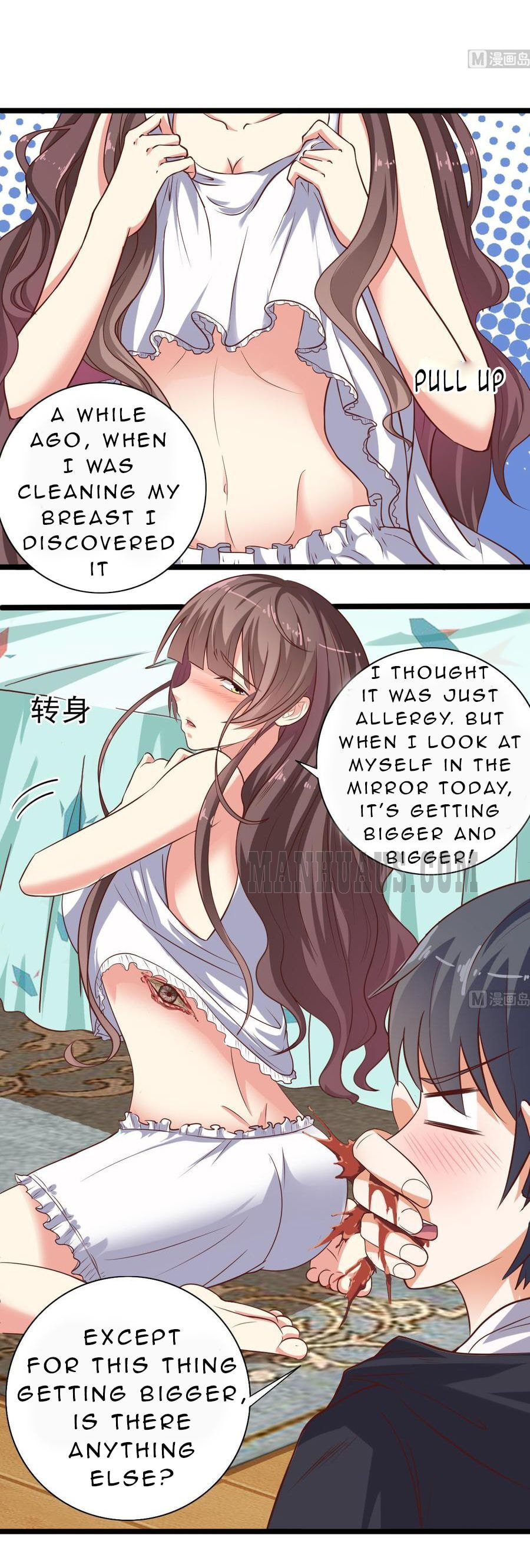 Read The Underworld Developer (Colored) chapter 53 image 7 on Lezhin