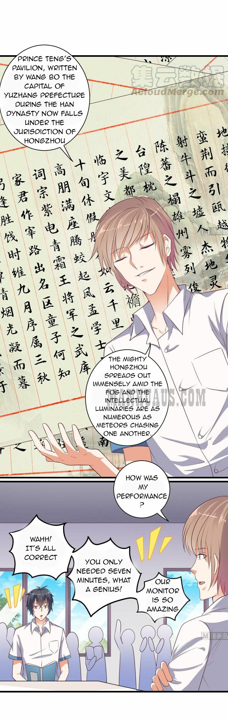 Read The Underworld Developer (Colored) chapter 56 image 7 on Lezhin