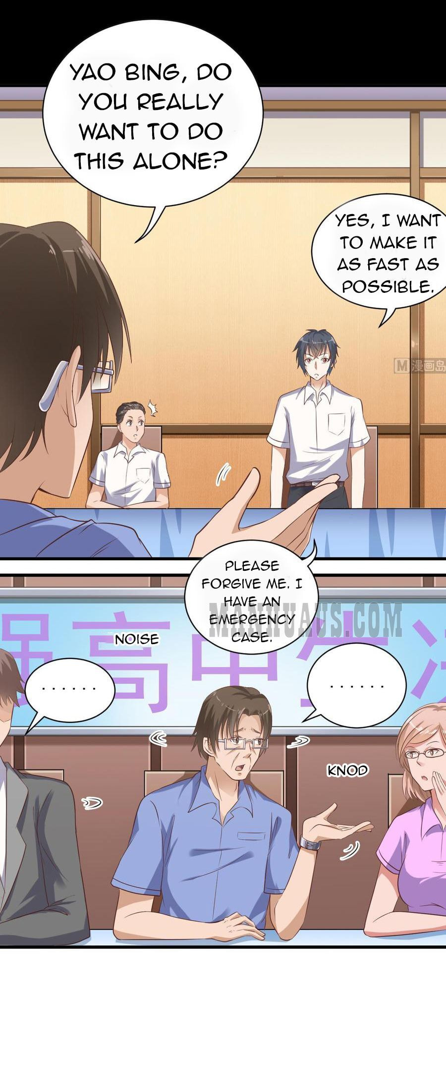 Read The Underworld Developer (Colored) chapter 59 image 0 on Lezhin