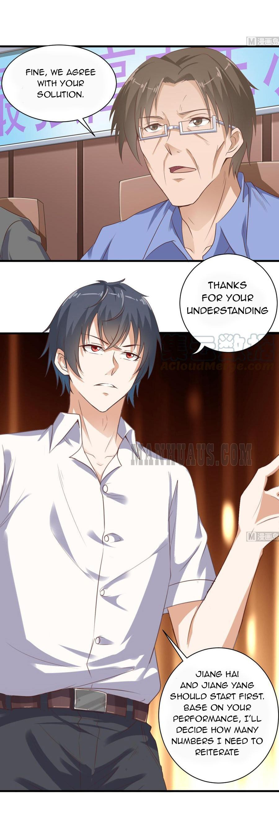 Read The Underworld Developer (Colored) chapter 59 image 1 on Lezhin