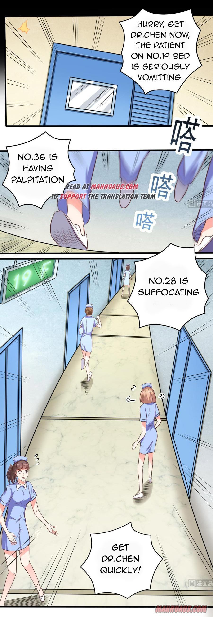 Read The Underworld Developer (Colored) chapter 61 image 0 on Lezhin