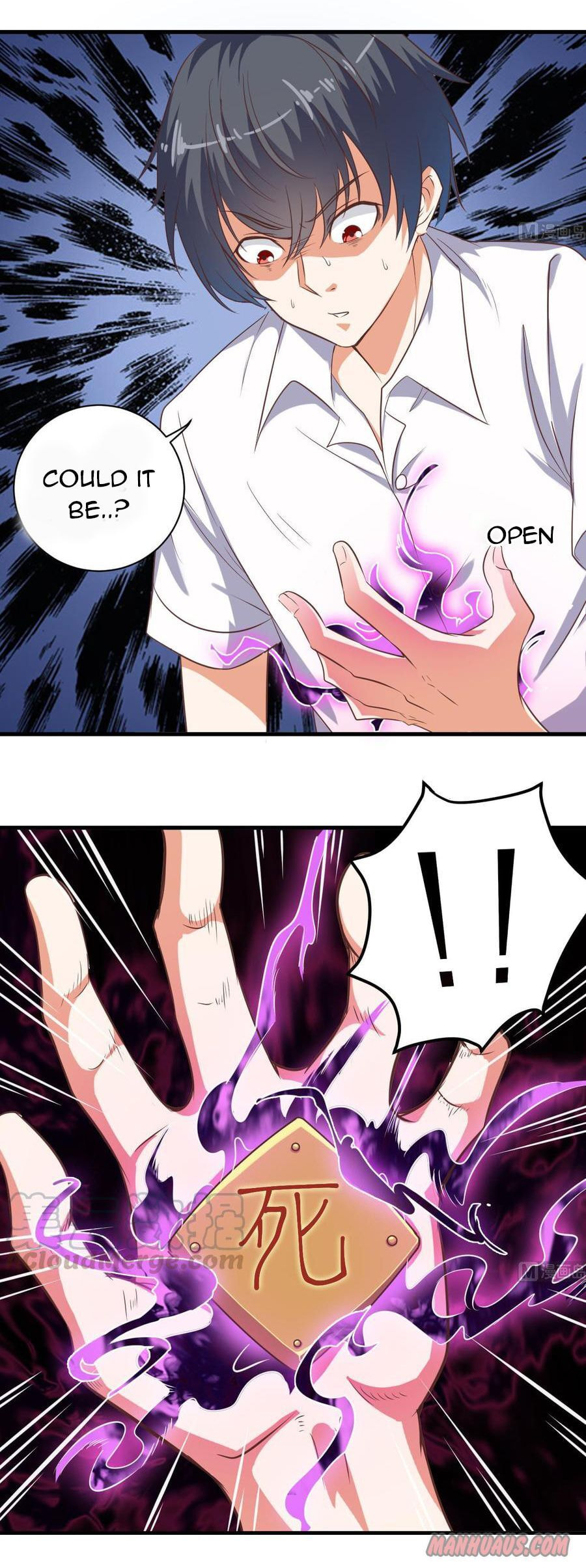 Read The Underworld Developer (Colored) chapter 61 image 3 on Lezhin