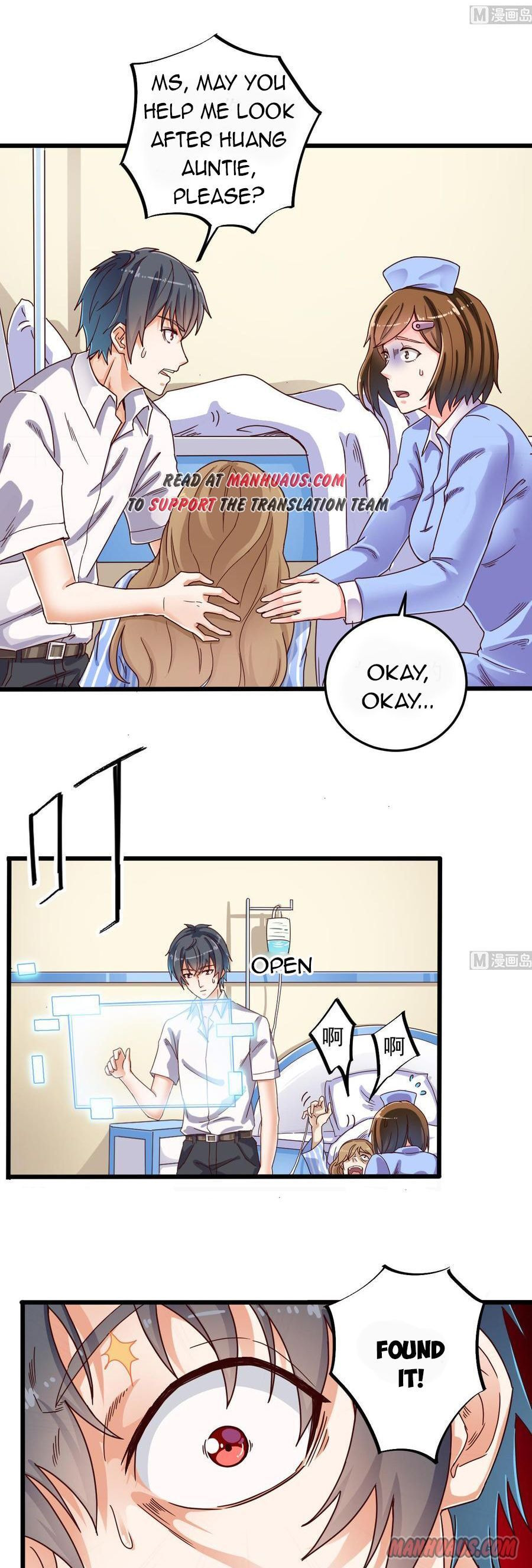 Read The Underworld Developer (Colored) chapter 61 image 5 on Lezhin
