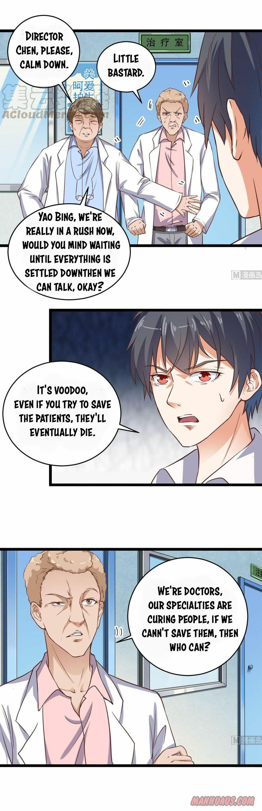 Read The Underworld Developer (Colored) chapter 62 image 1 on Lezhin