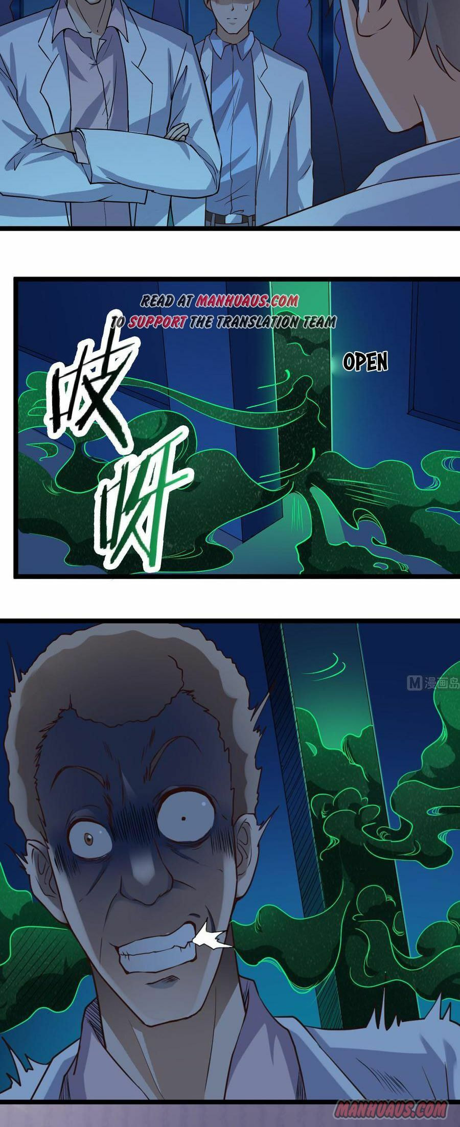 Read The Underworld Developer (Colored) chapter 62 image 8 on Lezhin