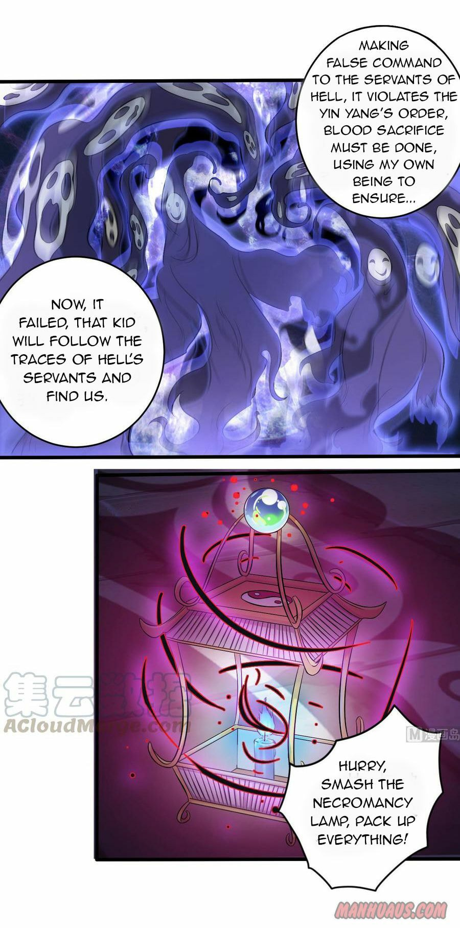 Read The Underworld Developer (Colored) chapter 63 image 10 on Lezhin