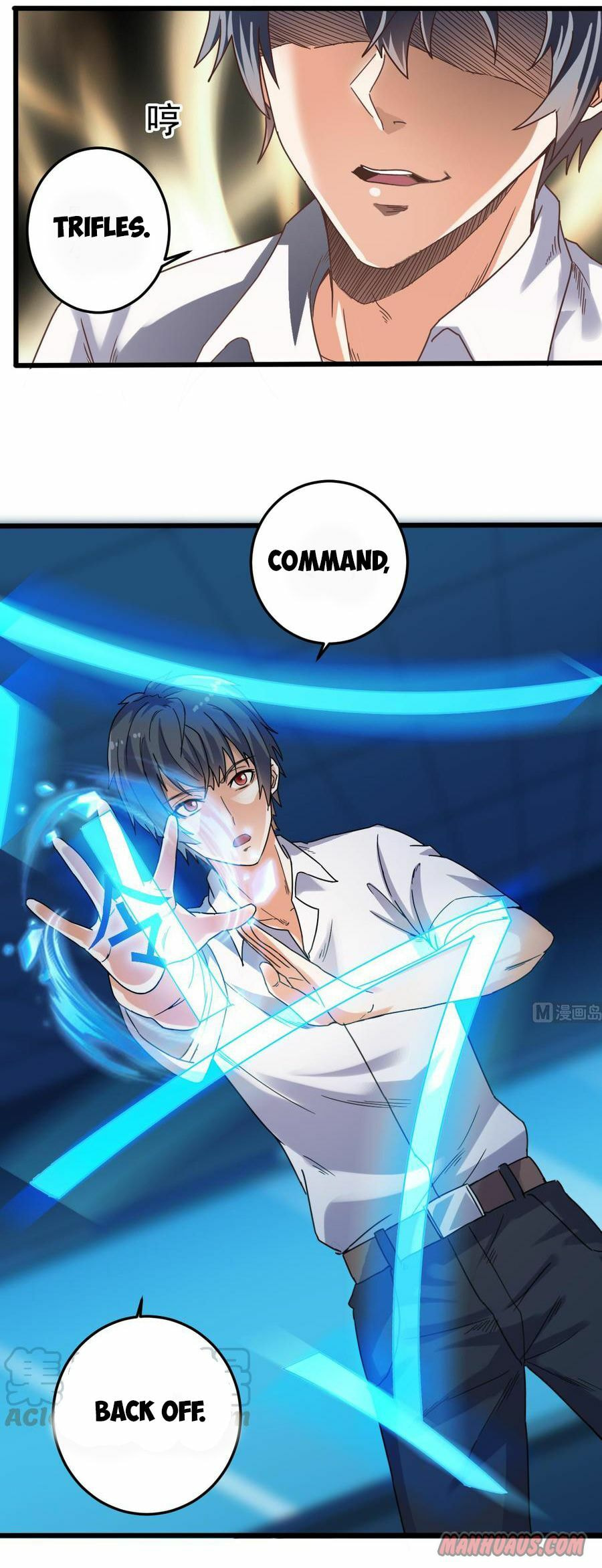 Read The Underworld Developer (Colored) chapter 63 image 5 on Lezhin