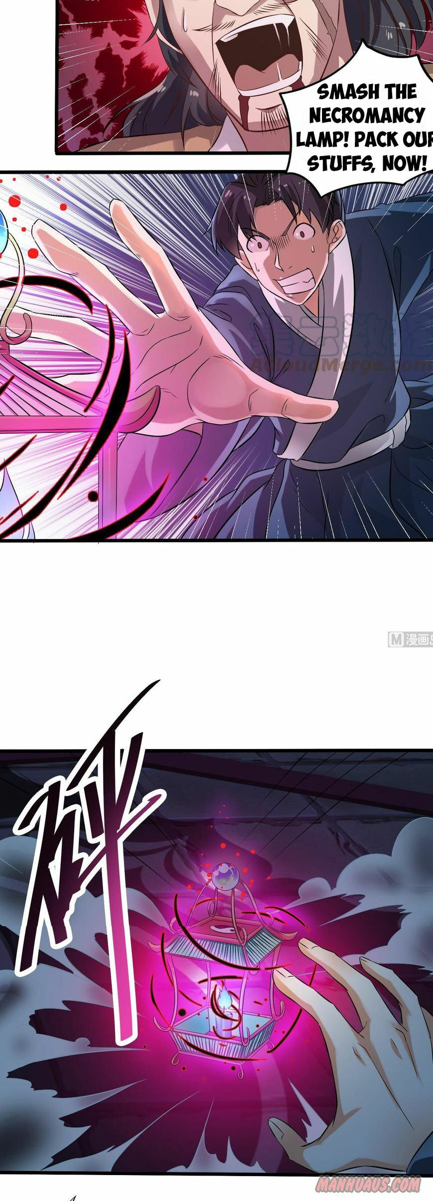 Read The Underworld Developer (Colored) chapter 64 image 1 on Lezhin