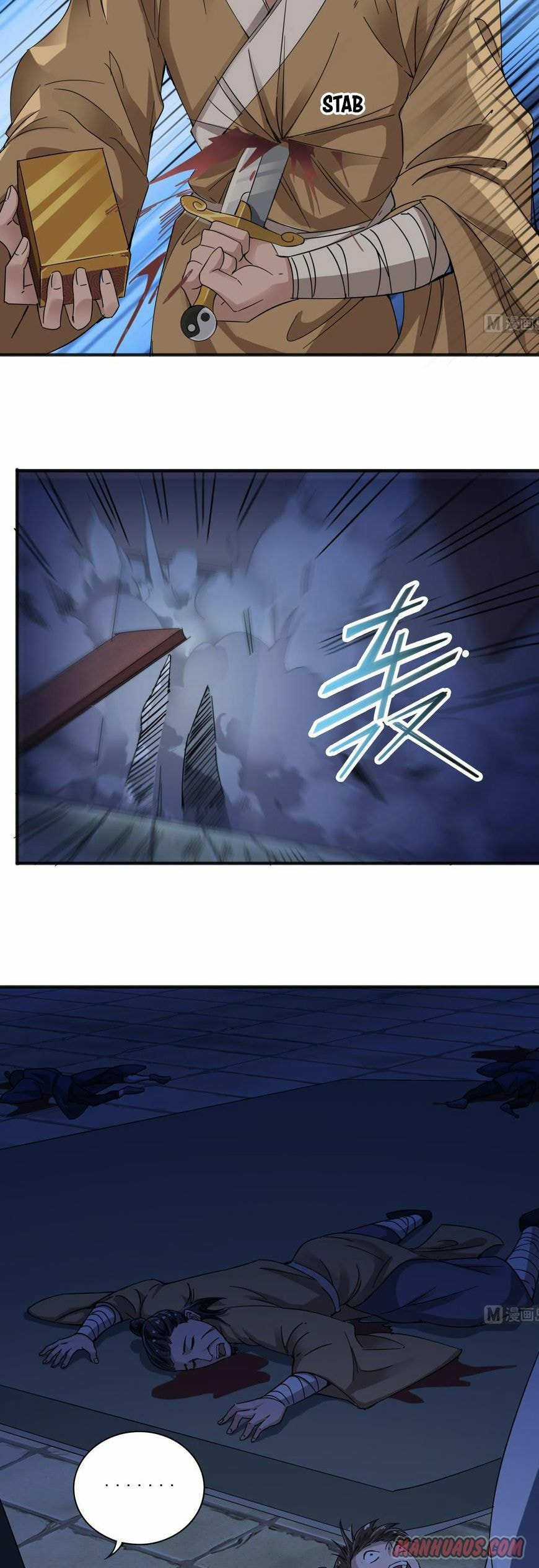 Read The Underworld Developer (Colored) chapter 64 image 5 on Lezhin