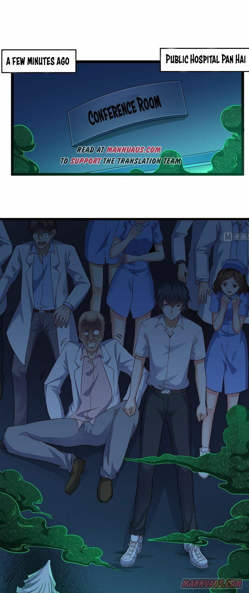 Read The Underworld Developer (Colored) chapter 64 image 7 on Lezhin