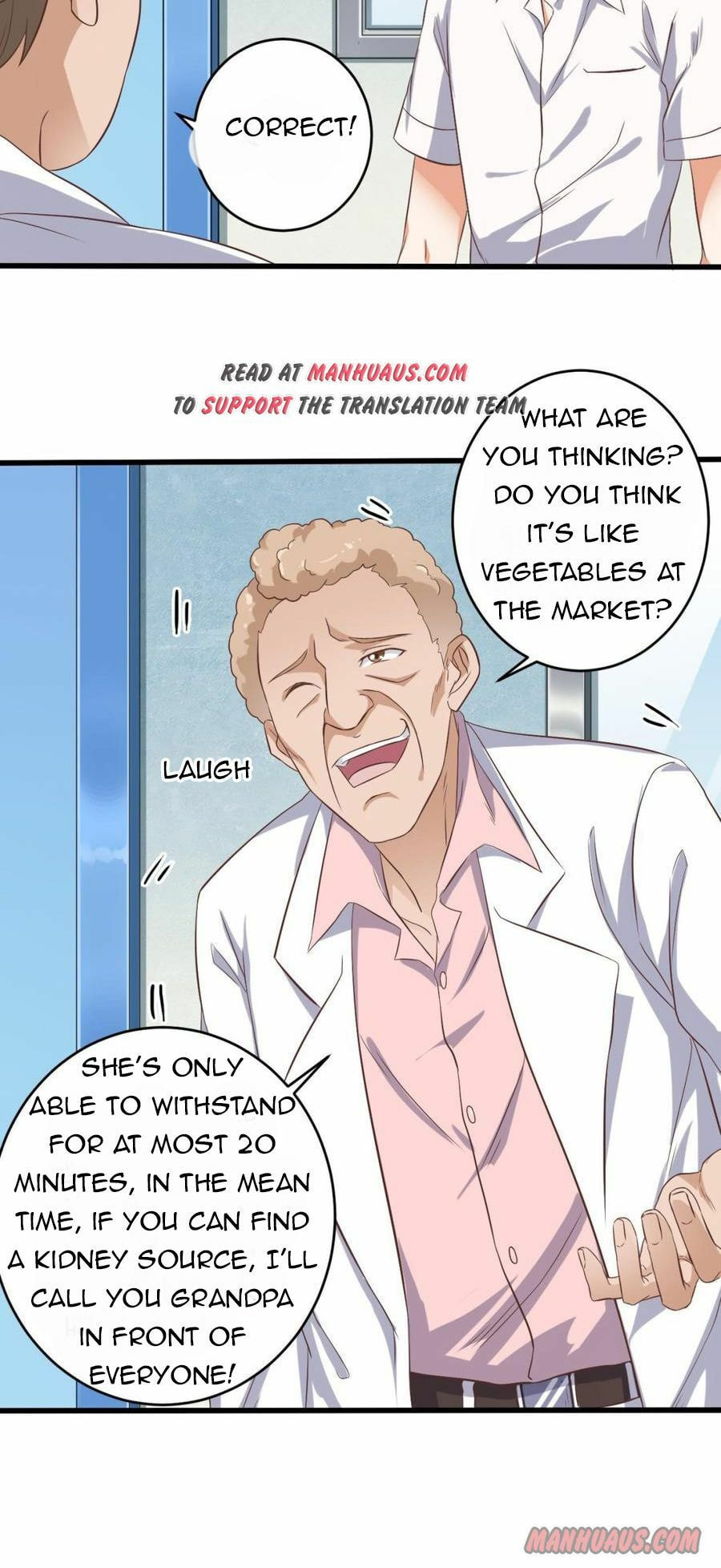 Read The Underworld Developer (Colored) chapter 65 image 6 on Lezhin