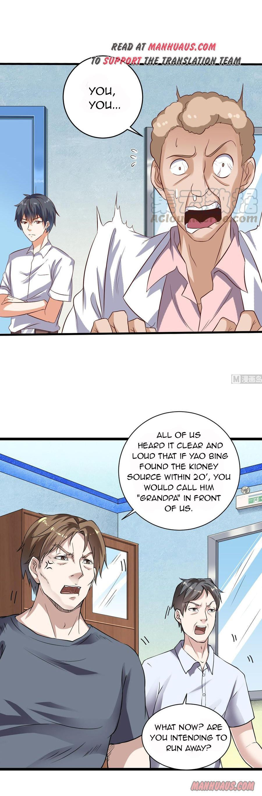 Read The Underworld Developer (Colored) chapter 67 image 1 on Lezhin
