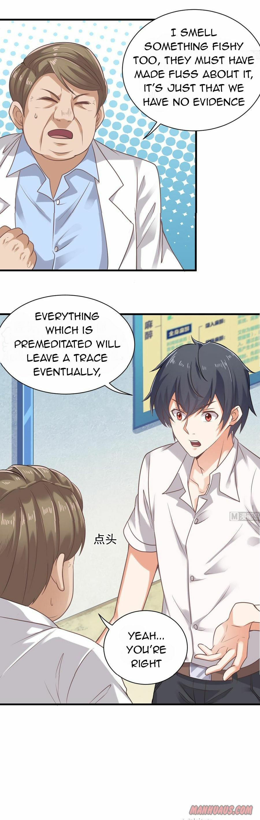 Read The Underworld Developer (Colored) chapter 68 image 7 on Lezhin